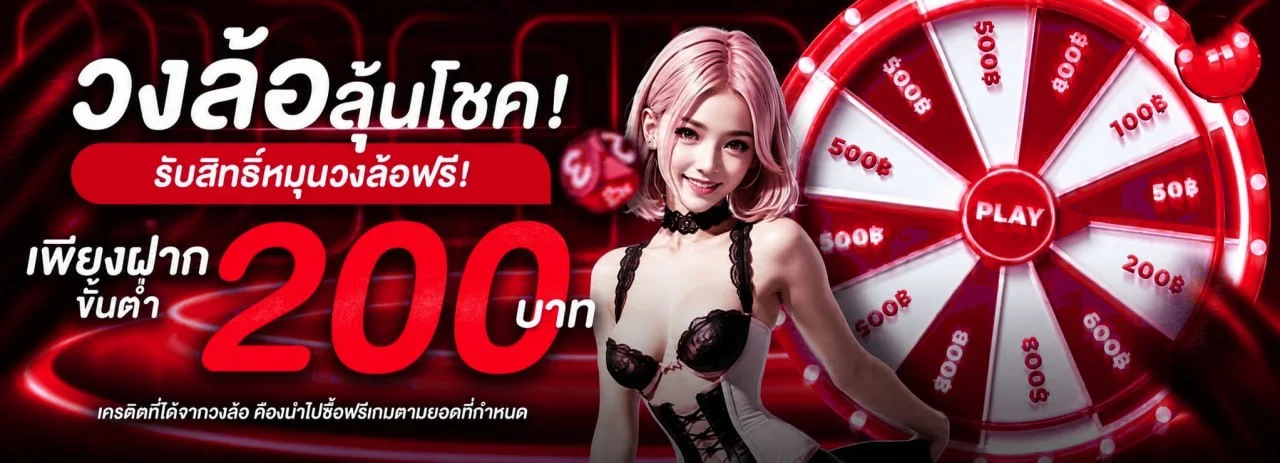 sing55 สล็อต เกมค่ายดังบนเว็บ สิง25 sing25vp
