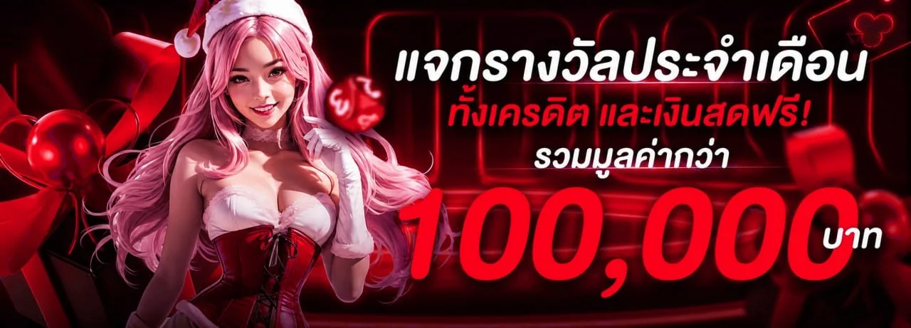 สิง25 sing25vp เว็บสล็อตและคาสิโนออนไลน์เว็บตรง
